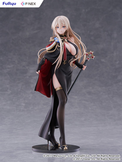 (Pre-Order) Furyu: Azur Lane - Bismarck Formal Dress Ver. 1/7 Scale Figure