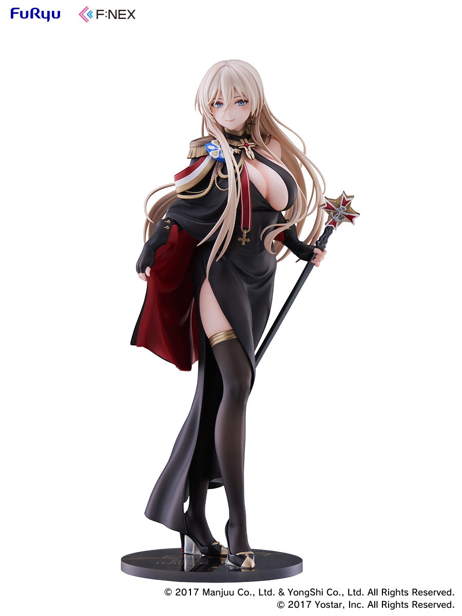 (Pre-Order) Furyu: Azur Lane - Bismarck Formal Dress Ver. 1/7 Scale Figure