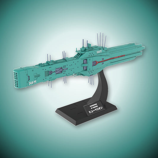 Kotobukiya: Legend of the Galactic Heroes - Free Planets Alliance 13th Fleet Flagship Hyperion 1/3000 Scale Figure