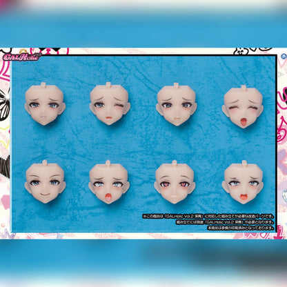 (Pre-Order) AMAKUNI: GALHolic - Customize Resin Kit Vol. 7 Pre-Printed Expression Parts for Vol. 2 Shinao Figure