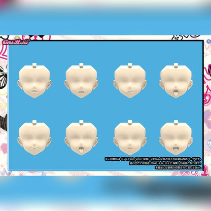 (Pre-Order) AMAKUNI: GALHolic - Customize Resin Kit Vol. 8 Expression Parts & Decals for Vol. 2 Shinao Figure