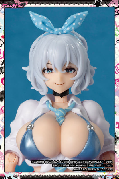 (Pre-Order) AMAKUNI: GALHolic - Customize Resin Kit Vol. 7 Pre-Printed Expression Parts for Vol. 2 Shinao Figure