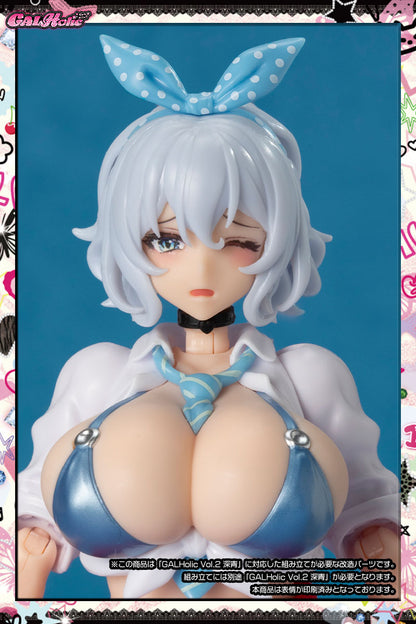 (Pre-Order) AMAKUNI: GALHolic - Customize Resin Kit Vol. 7 Pre-Printed Expression Parts for Vol. 2 Shinao Figure