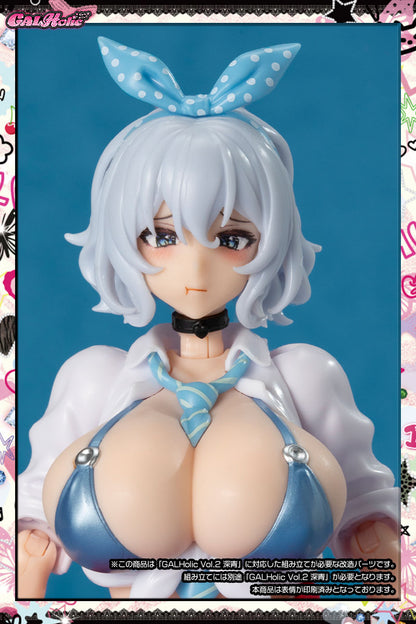 (Pre-Order) AMAKUNI: GALHolic - Customize Resin Kit Vol. 7 Pre-Printed Expression Parts for Vol. 2 Shinao Figure