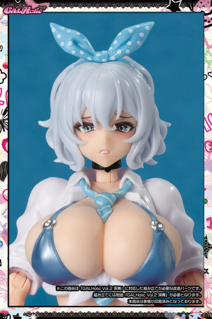 (Pre-Order) AMAKUNI: GALHolic - Customize Resin Kit Vol. 7 Pre-Printed Expression Parts for Vol. 2 Shinao Figure