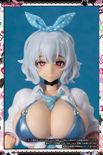 (Pre-Order) AMAKUNI: GALHolic - Customize Resin Kit Vol. 7 Pre-Printed Expression Parts for Vol. 2 Shinao Figure