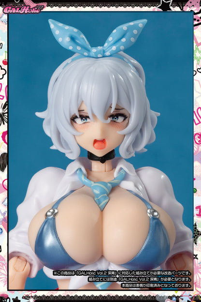 (Pre-Order) AMAKUNI: GALHolic - Customize Resin Kit Vol. 7 Pre-Printed Expression Parts for Vol. 2 Shinao Figure