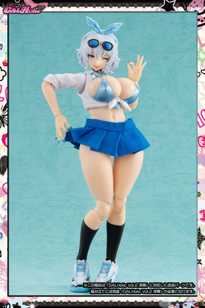 (Pre-Order) AMAKUNI: GALHolic - Fabric Selection Vol. 2 Skirt Part for Vol. 2 Shinao Figure