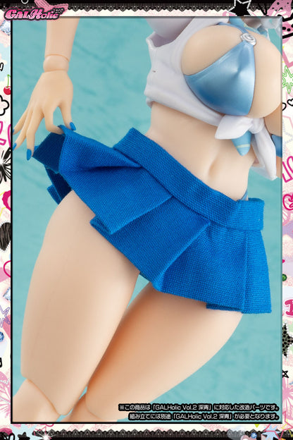 (Pre-Order) AMAKUNI: GALHolic - Fabric Selection Vol. 2 Skirt Part for Vol. 2 Shinao Figure
