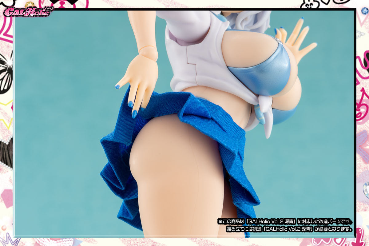 (Pre-Order) AMAKUNI: GALHolic - Fabric Selection Vol. 2 Skirt Part for Vol. 2 Shinao Figure