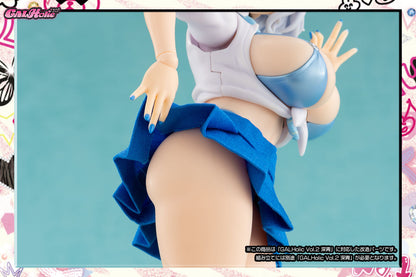 (Pre-Order) AMAKUNI: GALHolic - Fabric Selection Vol. 2 Skirt Part for Vol. 2 Shinao Figure