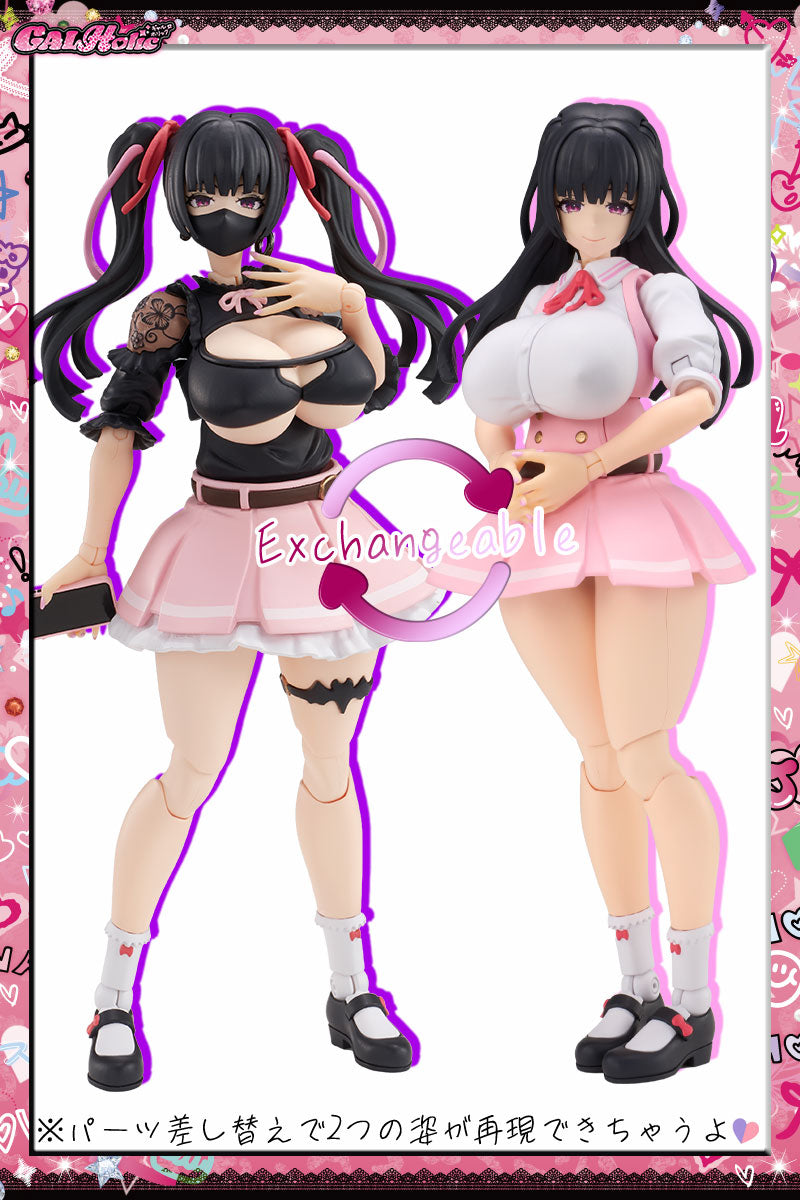 (Pre-Order) AMAKUNI: Momoka GALHolic 1/10 Scale Bishoujo Plastic Model Kit