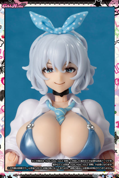 (Pre-Order) AMAKUNI: GALHolic - Customize Resin Kit Vol. 8 Expression Parts & Decals for Vol. 2 Shinao Figure