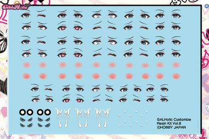 (Pre-Order) AMAKUNI: GALHolic - Customize Resin Kit Vol. 8 Expression Parts & Decals for Vol. 2 Shinao Figure