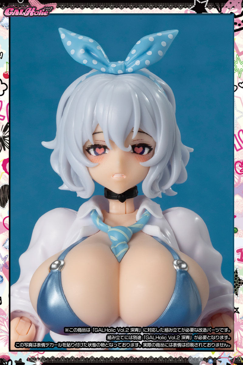 (Pre-Order) AMAKUNI: GALHolic - Customize Resin Kit Vol. 8 Expression Parts & Decals for Vol. 2 Shinao Figure