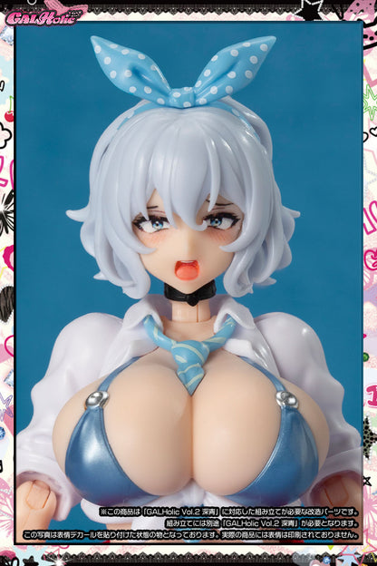 (Pre-Order) AMAKUNI: GALHolic - Customize Resin Kit Vol. 8 Expression Parts & Decals for Vol. 2 Shinao Figure