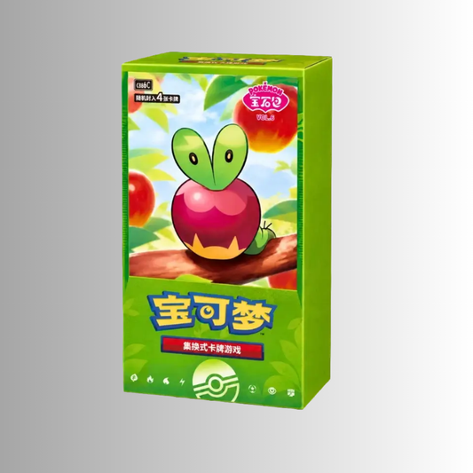 Horizons Gem Pack Vol. 6 Booster Box (S-Chinese)
