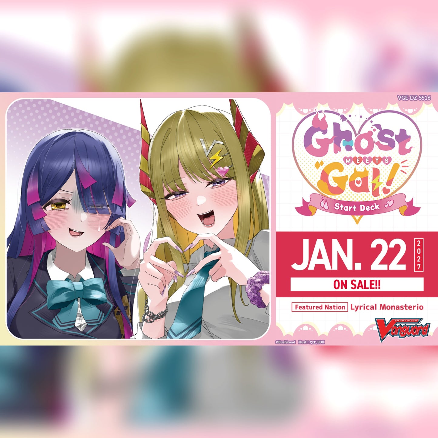 (Pre-Order) Ghost Meets Gal! Cardfight!! Vanguard Start Deck (English Edition)
