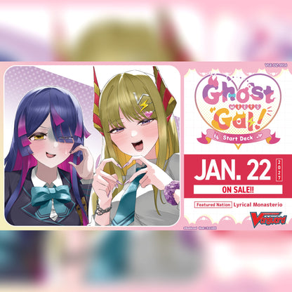 (Pre-Order) Ghost Meets Gal! Cardfight!! Vanguard Start Deck (English Edition)
