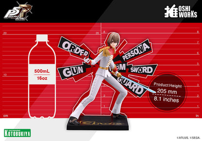 (Pre-Order) Kotobukiya: Persona 5 Royal - Crow OSHI WORKS Figure