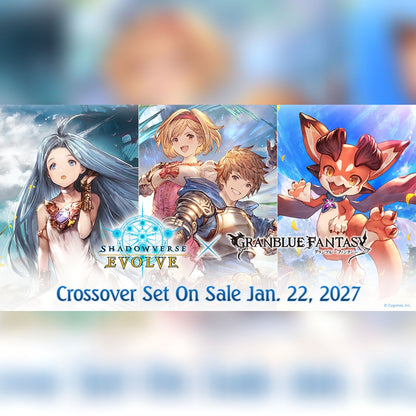 (Pre-Order) Granblue Fantasy Shadowverse: Evolve Crossover Set (English Edition)