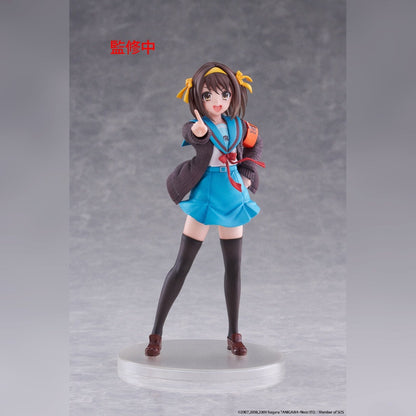 (Pre-Order) Taito: The Melancholy of Haruhi Suzumiya - Haruhi Suzumiya Coreful Figure