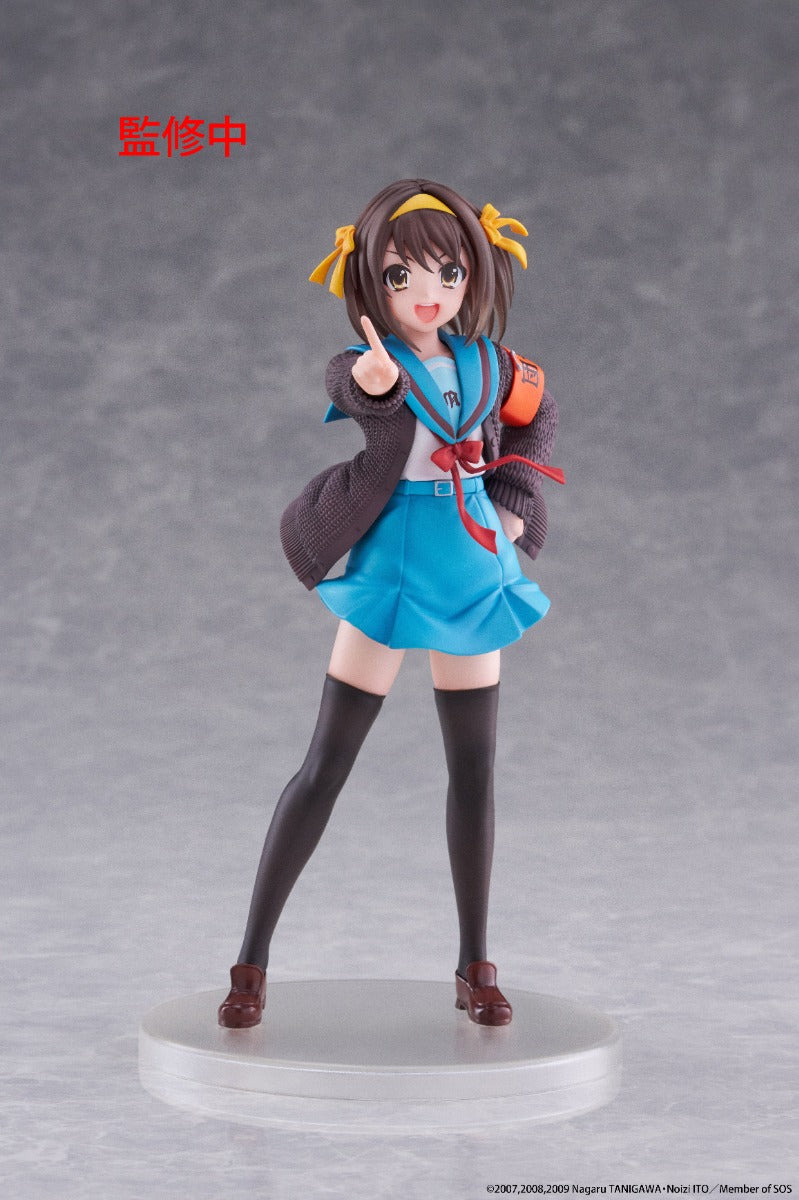 (Pre-Order) Taito: The Melancholy of Haruhi Suzumiya - Haruhi Suzumiya Coreful Figure