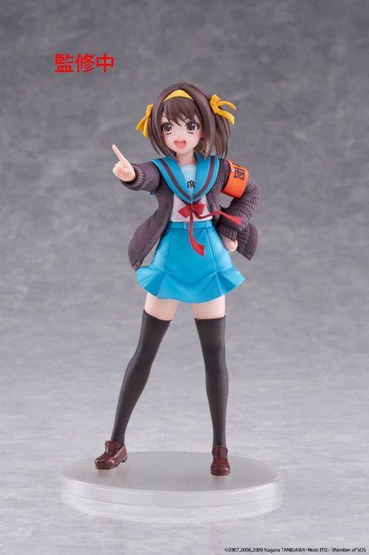 (Pre-Order) Taito: The Melancholy of Haruhi Suzumiya - Haruhi Suzumiya Coreful Figure