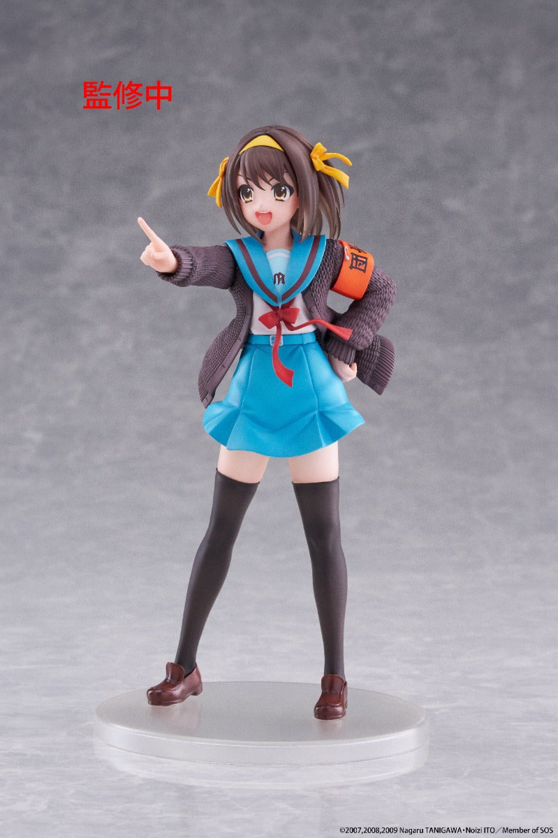 (Pre-Order) Taito: The Melancholy of Haruhi Suzumiya - Haruhi Suzumiya Coreful Figure