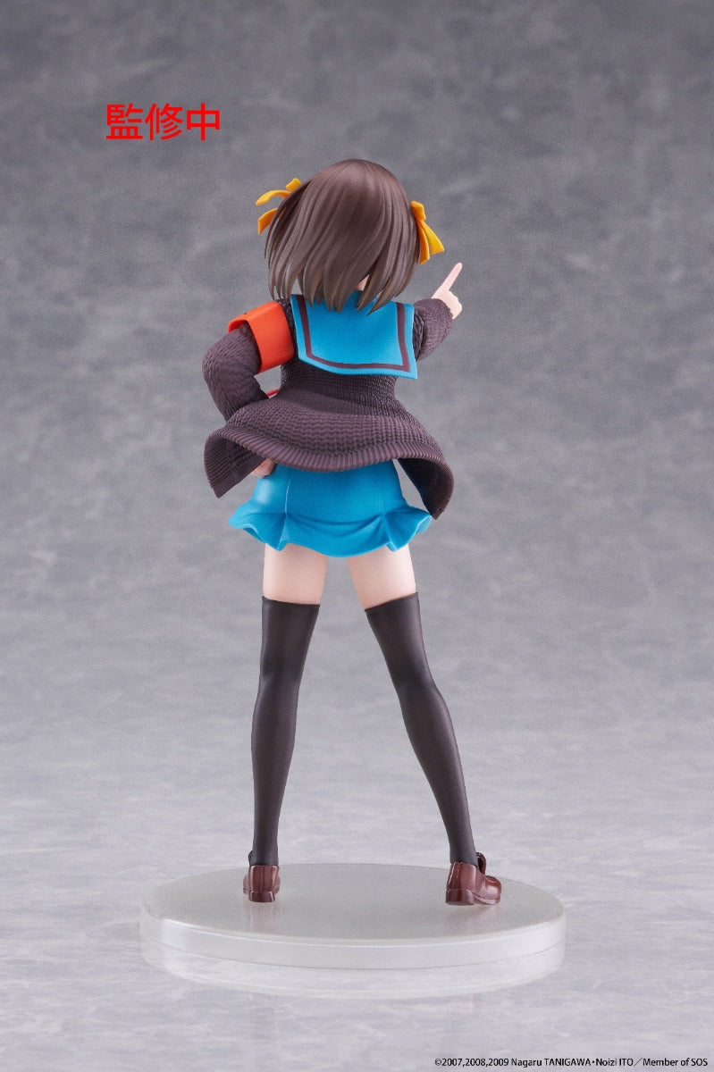 (Pre-Order) Taito: The Melancholy of Haruhi Suzumiya - Haruhi Suzumiya Coreful Figure