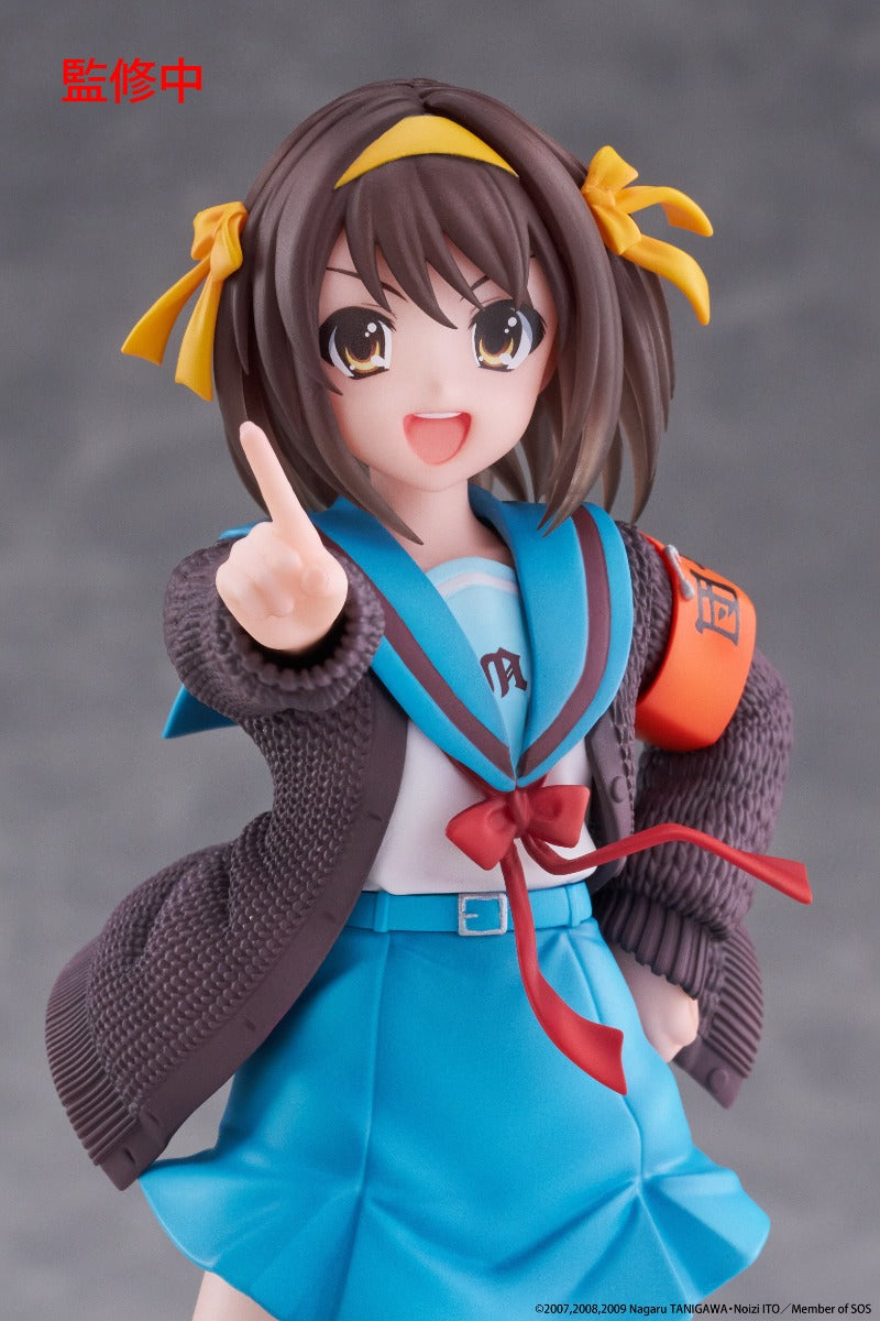(Pre-Order) Taito: The Melancholy of Haruhi Suzumiya - Haruhi Suzumiya Coreful Figure