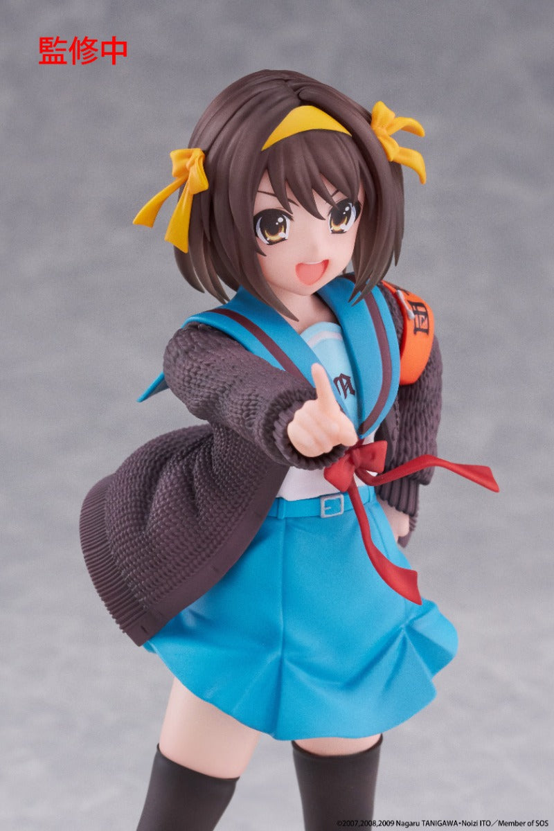 (Pre-Order) Taito: The Melancholy of Haruhi Suzumiya - Haruhi Suzumiya Coreful Figure