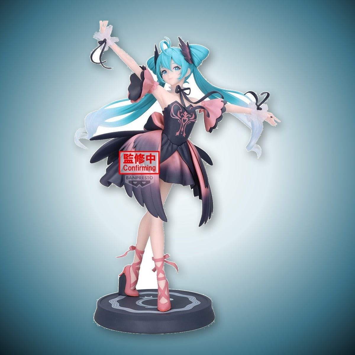 Banpresto: Vocaloid - Hatsune Miku Classical Tuning Swan Lake Black Swan Ver. BANPRESTO EVOLVE Figure