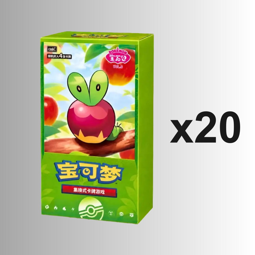 (Special Order) Horizons Gem Pack Vol. 6 Booster Box (Case of 20) (S-Chinese)