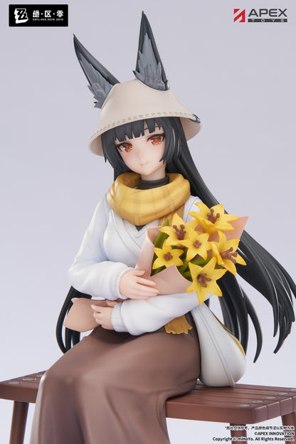 (Pre-Order) APEX TOYS: Zenless Zone Zero - Hoshimi Miyabi Daybreak Ver. LIMEPIE Series 1/8 Painted Figure