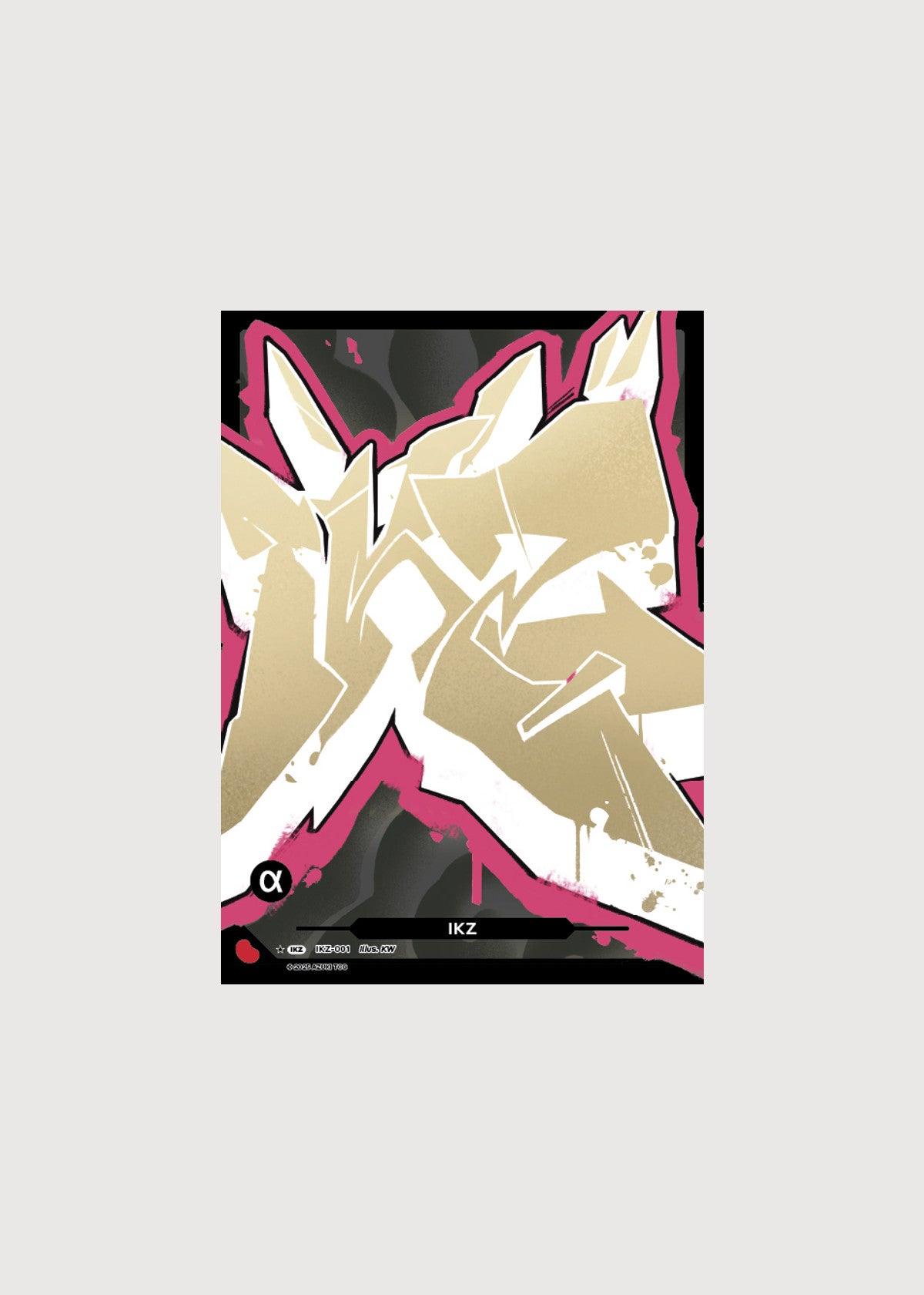 IKZ IKZ-001A, IKZ (Alternate Art), Gates Awakened