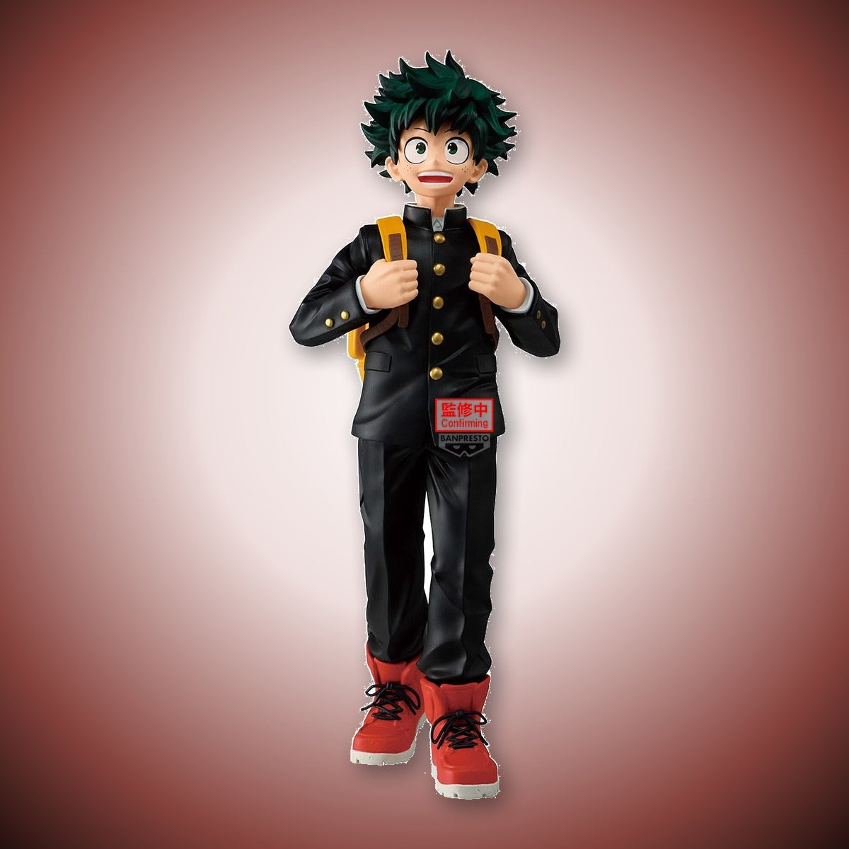 Banpresto: My Hero Academia - Izuku Midoriya II Grandista Figure