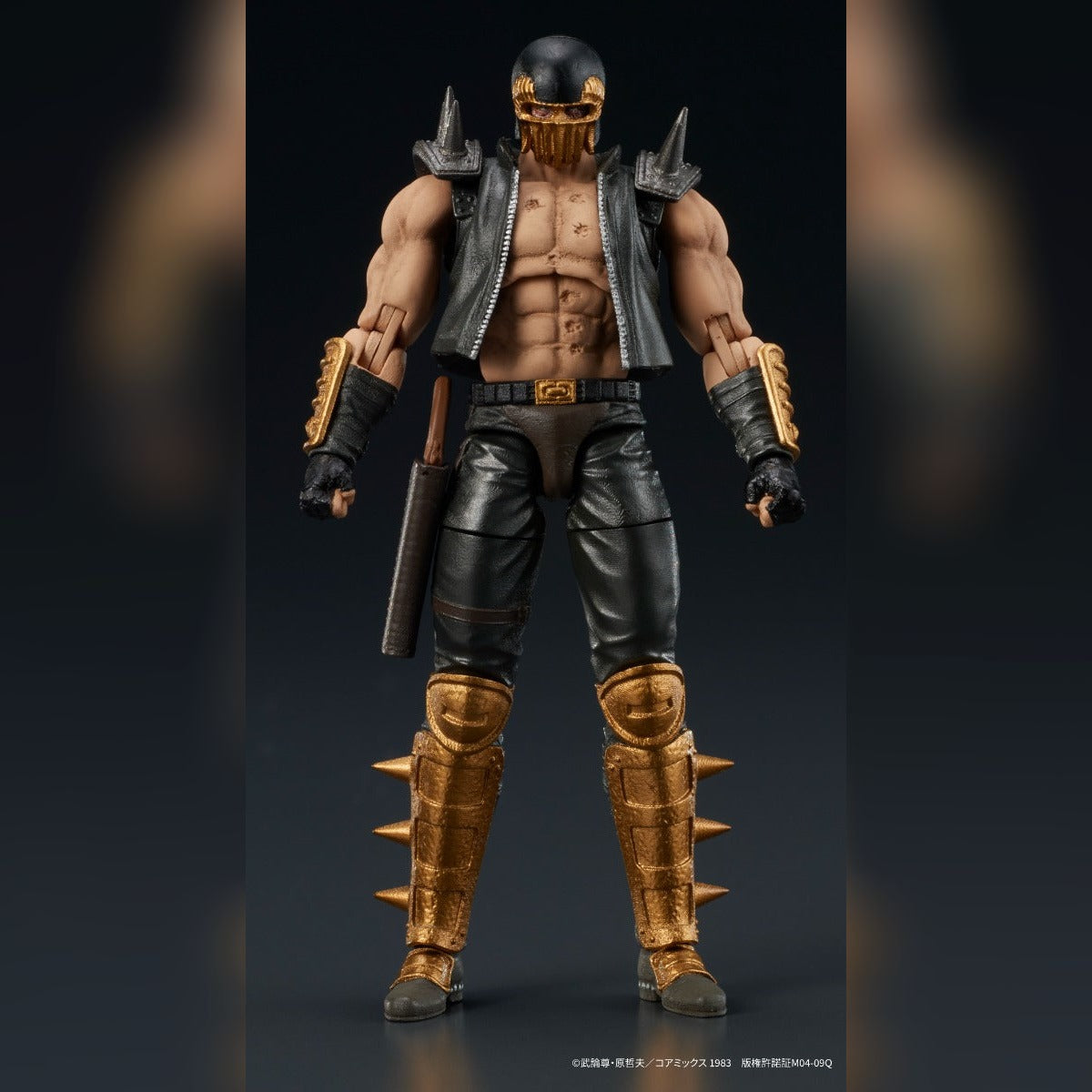 (Pre-Order) Fist of the North Star - Jagi DIGACTION Figure