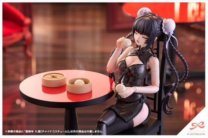 (Pre-Order) Kotobukiya: Sousai Shojo Teien - Kuon Yakushiji Qipao Costume 1/10 Scale Figure