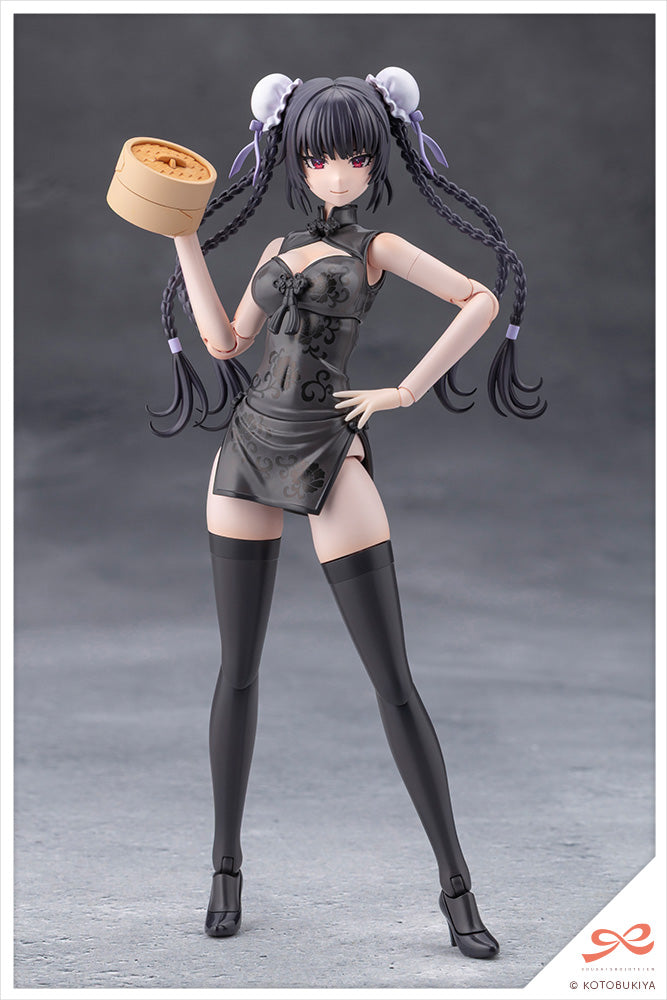 (Pre-Order) Kotobukiya: Sousai Shojo Teien - Kuon Yakushiji Qipao Costume 1/10 Scale Figure