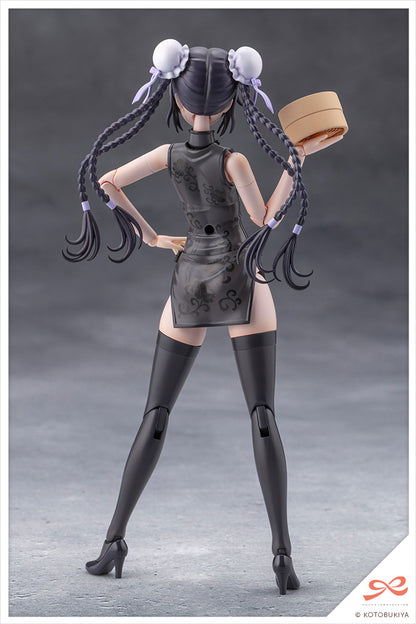 (Pre-Order) Kotobukiya: Sousai Shojo Teien - Kuon Yakushiji Qipao Costume 1/10 Scale Figure