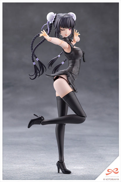 (Pre-Order) Kotobukiya: Sousai Shojo Teien - Kuon Yakushiji Qipao Costume 1/10 Scale Figure