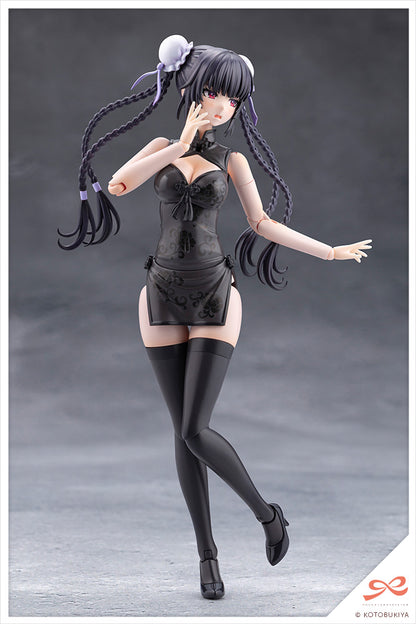 (Pre-Order) Kotobukiya: Sousai Shojo Teien - Kuon Yakushiji Qipao Costume 1/10 Scale Figure