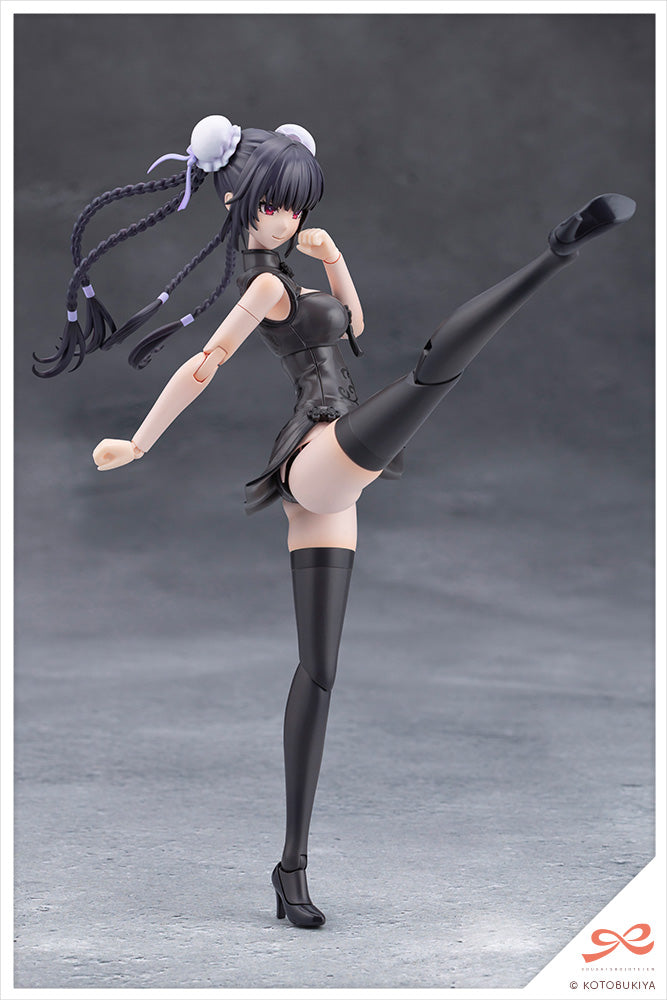 (Pre-Order) Kotobukiya: Sousai Shojo Teien - Kuon Yakushiji Qipao Costume 1/10 Scale Figure