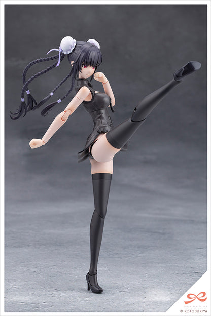 (Pre-Order) Kotobukiya: Sousai Shojo Teien - Kuon Yakushiji Qipao Costume 1/10 Scale Figure