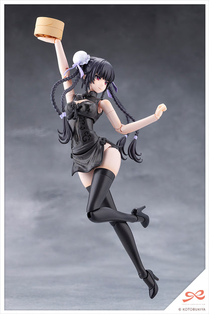 (Pre-Order) Kotobukiya: Sousai Shojo Teien - Kuon Yakushiji Qipao Costume 1/10 Scale Figure