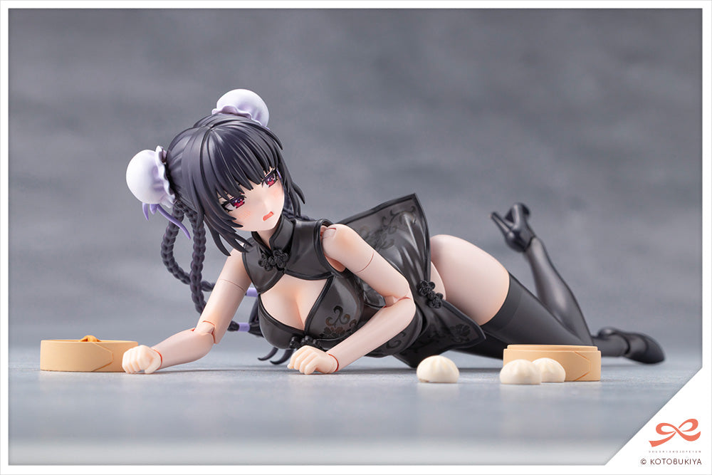 (Pre-Order) Kotobukiya: Sousai Shojo Teien - Kuon Yakushiji Qipao Costume 1/10 Scale Figure