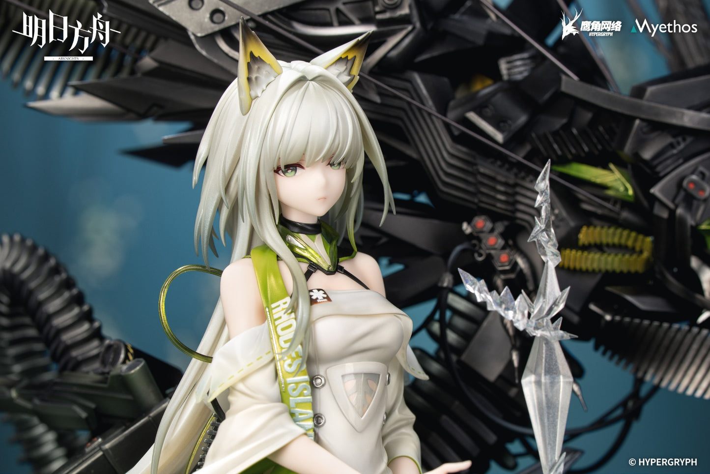 (Pre-Order) Myethos: Arknights - Kal'tsit Esperanta 1/7 Scale Figure with Bonus