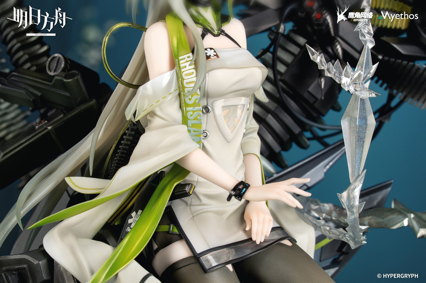 (Pre-Order) Myethos: Arknights - Kal'tsit Esperanta 1/7 Scale Figure with Bonus