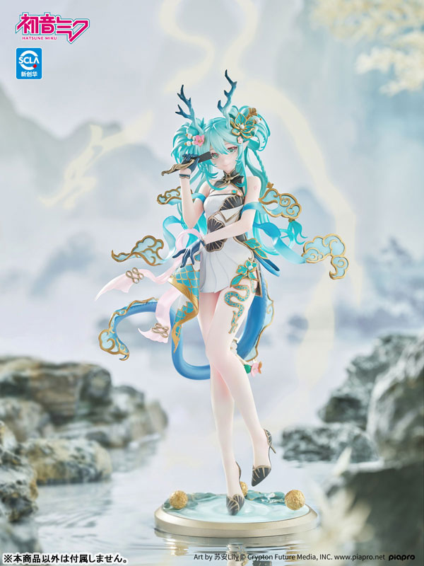 (Pre-Order) KAIYODO: Vocaloid - Hatsune Miku Azure Dragon Ver. 1/7 Scale Figure
